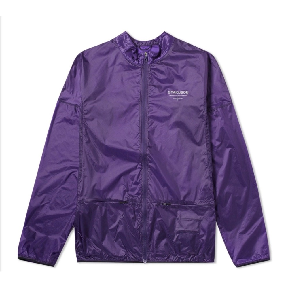 Nike‎ Undercover Gyakusou Packable Running Jacket Purple Mens XL Windbreaker